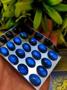 10x14MM AAA+ Quality Labradorite Oval Cabochon Calibrated Gemstone | - Picture 1 of 5