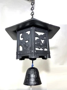 Iwachu Nambu Cast Iron Wind Chime Lantern Bell Pine Cutout Japan Unused - Picture 1 of 9