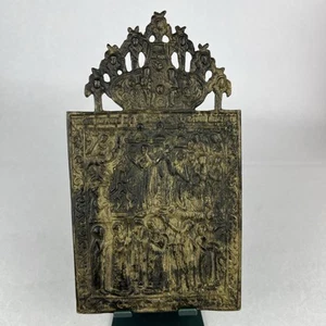 Icono "Intercesión de la Theotokos", Rusia (Imperio Ruso), siglo XVIII - Imagen 1 de 11