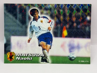 Natsuda Naoki Calbee Japan 2002's National Team JFA Soccer Official Card N-05 - Image 1 of 4