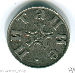 KAZAJSTÁN: Moneda simbólica Ust-Kamenogorsk UMZ/COMIDAS COMO NUEVAS NEGRA RARA 1990 - Imagen 1 de 2