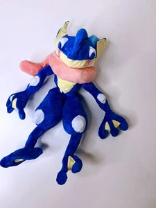 Peluche pupazzo di greninja ninja frog - Imagen 1 de 6