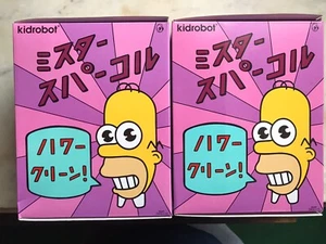 KIDROBOT SIMPSONS MR SPARKLE - Foto 1 di 5