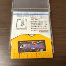 Famicom Section Z Shoot'em up Video game software Japanese ver. Tested working