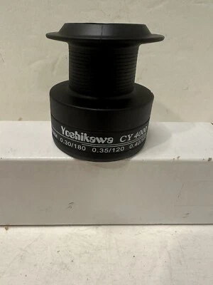 Carrete giratorio Yoshikawa CY 4000 LBS/YDS8/220 10/165 12/1305.5:1nn/M (T)... Foto 1 de 4