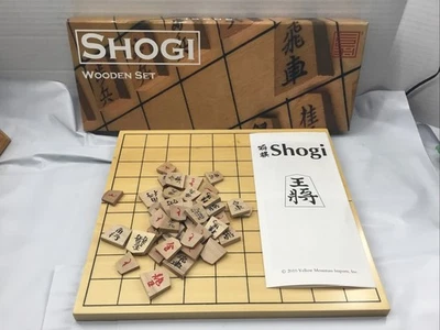 Shogi Folding Wooden Japanese Chess Strategy Game Set Complete 2009 - Image 1 of 3