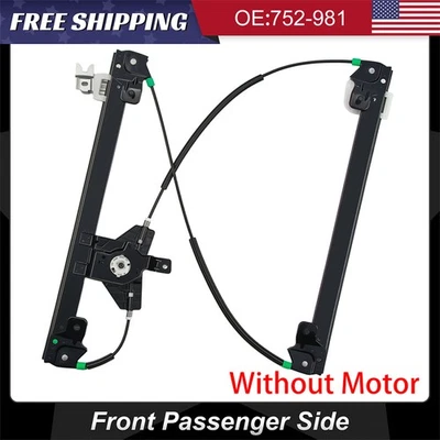 For 2013-2020 Nissan Pathfinder Front Passenger Right Window Regulator W/O Motor - Image 1 of 4