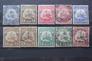 LOT x 10 GERMANY COLONIES YACHT SERIES GERMAN KIAUTSCHOU MH + USED VALUABLE LOT! - Picture 1 of 1
