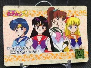 No.95 Neptun Jupiter Venus Sailor Moon Carddass Amada 1993 Made in JAPAN CCG - Bild 1 von 12