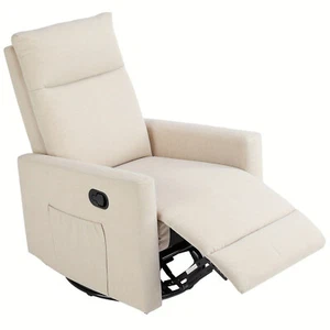 Modern Ergonomic Adjustable Single Reading Swivel Chair with Upholstered Seat - Picture 1 of 11
