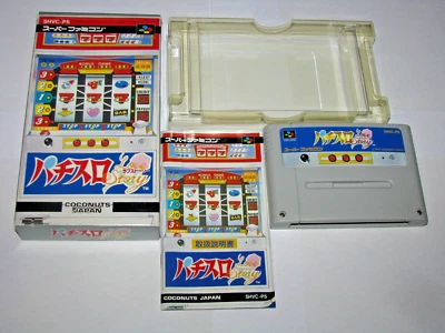 Pachislot Love Story Super Famicom SFC Japan import +Box Manual US Seller - Image 1 of 4