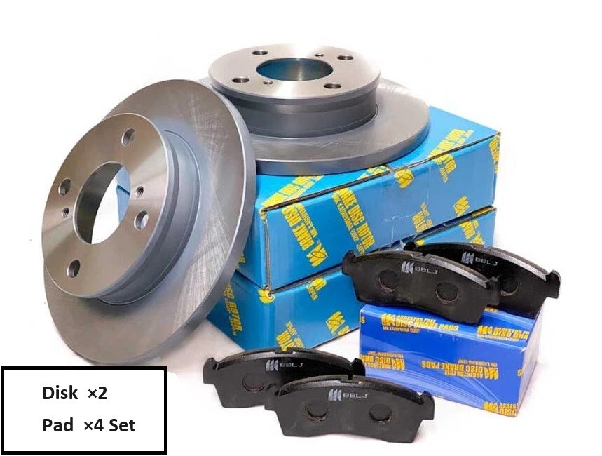 For Subaru 90-98 Sambar TRUCK VAN KS3 KS4 KV3 KV4 Front Brake Pad Rotor R&L Set - Image 1 of 1