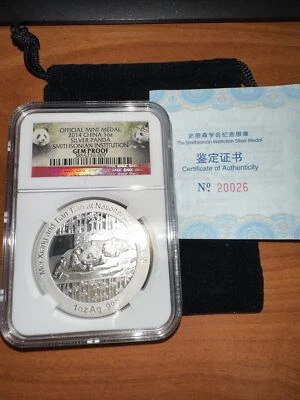 2014 Official Mint Medal China 1 oz Silver Panda Smithsonian - NGC Gem Proof - Image 1 of 4