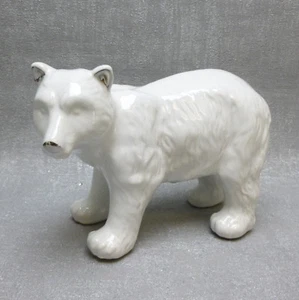 Formano Deko Eisbär weiß silber Bär edel modern Winter Weihnachten - Bild 1 von 1