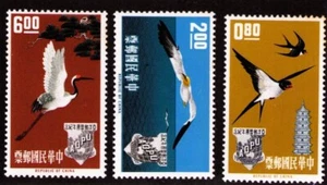 Rep. Of China # 1370-372 MNH Catalog $27.15 - Picture 1 of 1