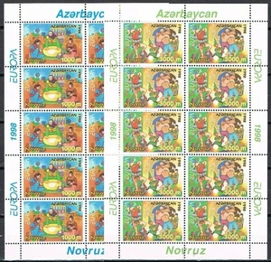 AZERBAIJAN 1998 Europa 2 MF MNH** - Picture 1 of 1