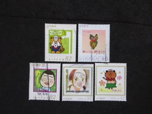 FRANCOBOLLI GIAPPONESI (FRANCOBOLLI CON CORNICE ORIGINALI ) USATI 29 - Foto 1 di 1