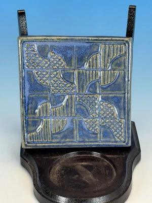 Azulejo de arte de cerámica acolchado Drunkard’s Path MCM 3,5” Foto 1 de 4