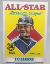 2023 Topps Series 2 #88AS-42 Ichiro Suzuki 1988 All-Star Seattle Mariners