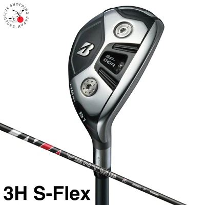 Bridgestone B1ST Hybrid Utility 3H S-Flex VENTUS BS6h Graphite Shaft 2023 New - Image 1 of 4