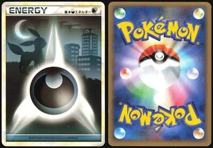 DARKNESS ENERGY L1 SOULSILVER COLLECTION UMBREON POKEMON JAPANESE 2009 LP - Picture 1 of 4