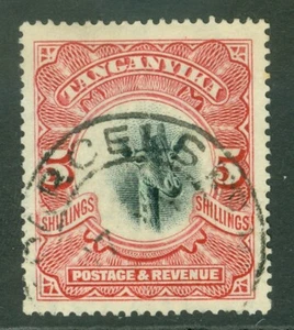 SG 86a Tanganyika 1922-24. 5/- black & scarlet, watermark upright. Very fine... - Picture 1 of 1
