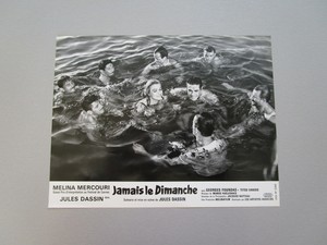 MELINA MERCOURI ""NEVER LE SUNANCHE"" JULES DASSIN LOBBY CARD LB3