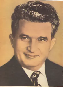 Rumänien, 80er Jahre, Vintage Pressefoto / Zeitungspapier - Nicolae Ceausescu, PCR - Bild 1 von 1