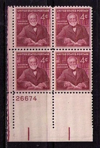 US USA Sc# 1171 MNH FVF PLATE # BLOCK Andrew Carnegie Industrialist Steel - Picture 1 of 1