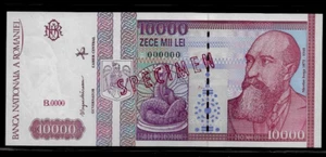Romania Specimen 10,000 Lei 1994 P#105s Series B, Nicolae Jorga UNC - Picture 1 of 2