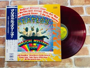 BEATLES Magical Mistery Tour JAPAN ORIGINAL FIRST APPLE AP-9728 RED WAX Obi - Picture 1 of 13