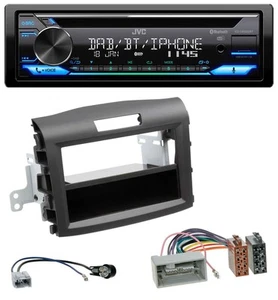 JVC Bluetooth MP3 USB DAB CD Autoradio für Honda CR-V (ab 2013) - Bild 1 von 9