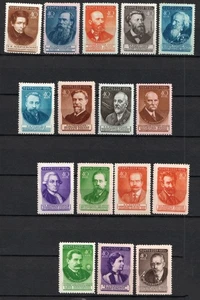 1951 Russian Scientis URSS Unión Soviética Rusia Juego completo CV $130 MNH - Imagen 1 de 1