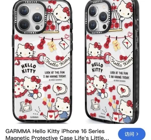 GARMMA Hello Kitty iPhone 16 Series Magnetic Protective Case - Picture 1 of 5