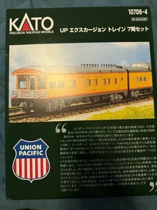 KATO 10706-4 UP Ausflugszug 7 Wagen Set Passwagen Kato Spur N Neu kostenloser Versand - Bild 1 von 2