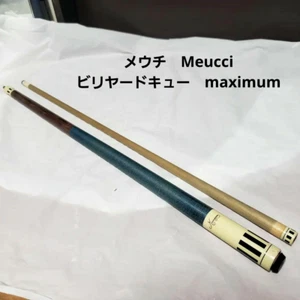 Meucci maximum Billiard Cue Vintage  Japan Used beautiful - Picture 1 of 15