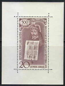 Romania 1959 MNH Mi Block 44 Sc C71 Prince Vlad Tepes ** LUXUS ** CV 250€ - Picture 1 of 2