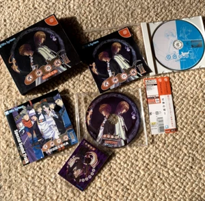 Shikigami No Shiro 2 - Sega Dreamcast - JP NTSC - Rare Complete Box Set - Picture 1 of 5