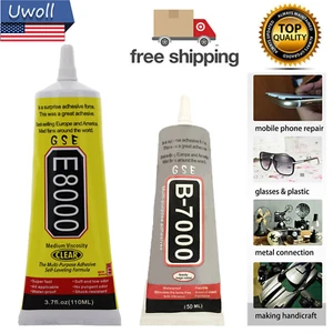 110/50 ml E-8000 Multi-Purpose Glue Adhesive For Repair Cellphone 1/2/3 PCS NEW - Picture 1 of 18