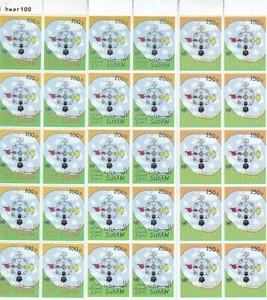 stamps SUDAN 2001 2002 SC-532 534 DIALOGUE AMONG CIVILIZATIONS LOT X10 SETS #49 - Picture 1 of 2
