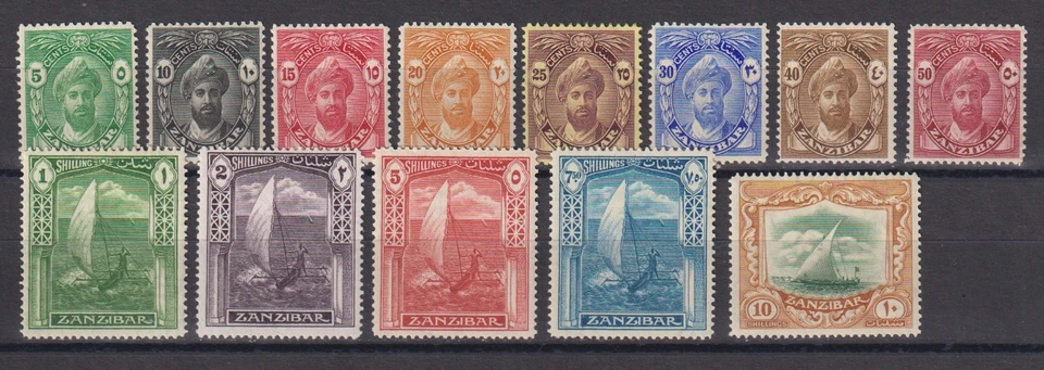 Zanzibar 1936 SG 310-312 MLH VF / CAT VALUE $90 - Image 1 of 1
