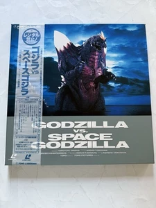 Laserdisc Godzilla vs Space Godzilla Box Set 1994) Japan TLL 2276 No English - Imagen 1 de 4