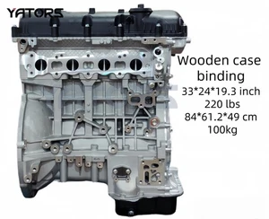 Long Block Engine Assembly For 2012-2016 Hyundai Genesis Coupe G4KF 2.0L Turbo - Picture 1 of 6