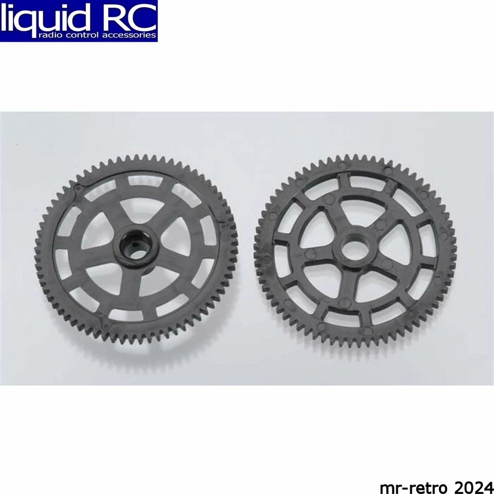 Heli Max E8414 Rotor Gear Axe EZ (2) - Image 1 of 1