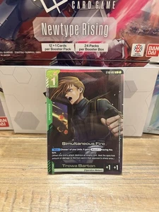 Gundam TCG - Simultaneous Fire - ST02-012 - Alt Art - C+ - NM - Bild 1 von 2