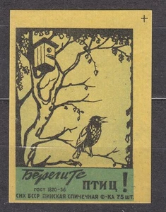 SU 1958 Matchbox Label #58. Take care of the birds! - Picture 1 of 1