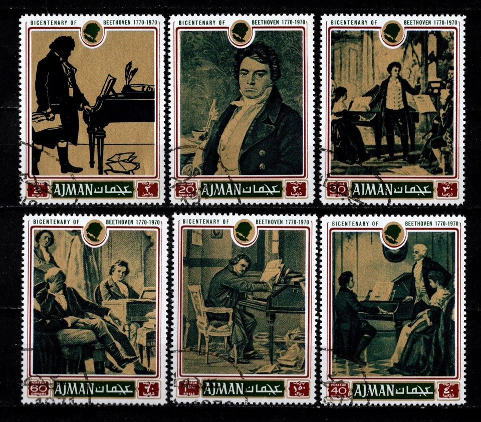 Ajman Michel's #998-03 ОТМЕНЕННЫЙ набор 1970 картины Бетховена - Изображение 1 из 1