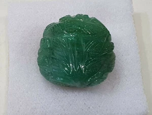 23.13cts 19*18*8mm Natural Loose Brazil Green Emerald Carved Cushion Transluscen - Picture 1 of 12