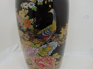 Vintage japanische schwarze Pfau- und Blumenmuster-Gold-umrandete Porzellanvase 12 ZOLL - Bild 1 von 10