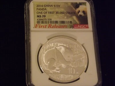 2016    10 Y       PANDA       One Of First 30,000 Struck      NGC    MS 70 - Image 1 of 2
